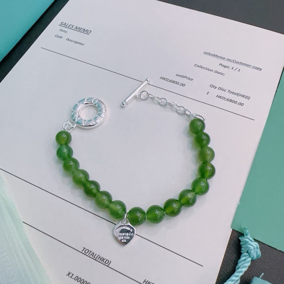 Tiffany & Co. Green Bead Bracelet